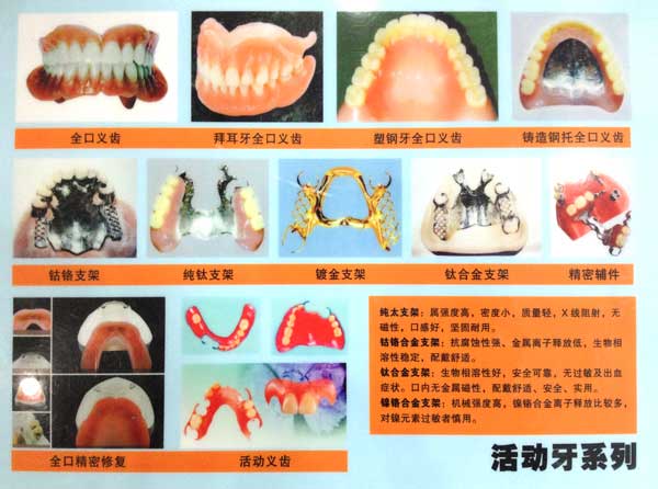 AG真人平台(中国)官方网站