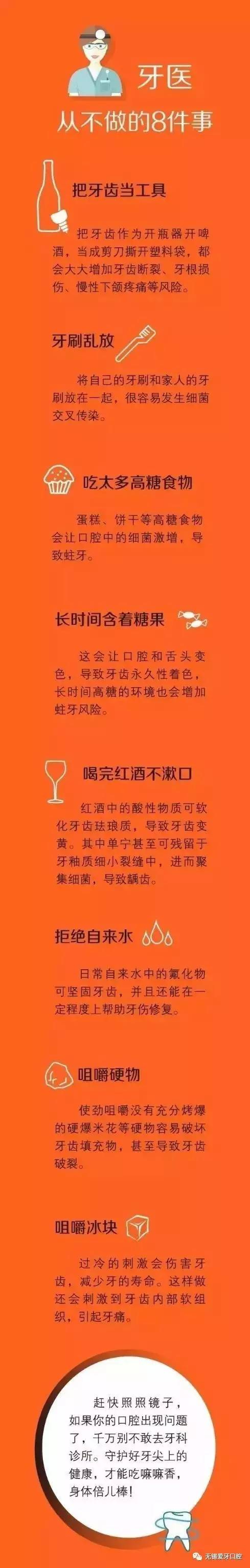 AG真人平台(中国)官方网站